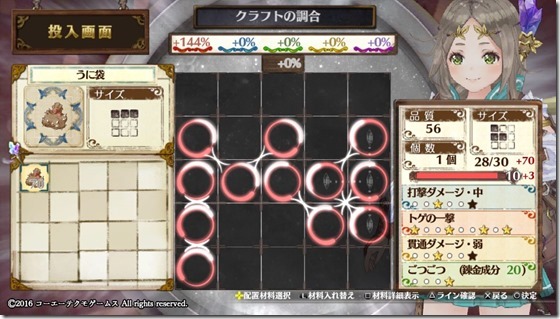 初心者入門2-4 - コピー 初心者入門2-4 - コピー